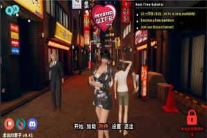 [亚洲SLG/中文/NTRS] 忠诚的妻子 Devoted Wife 0.43 电脑和安卓 [2.7G]-同恩资源分享网