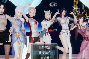 【国产RPG/安卓】都市风云1.8.0[百度为云]-同恩资源分享网