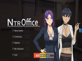 【SLG/中文/动态】黄毛办公室 NTR office v20250128A 官方中文步兵版【更新/1.8G】-同恩资源分享网