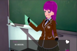 [日系SLG动态]由于我的新情况，我不得不腐蚀我朋友的后宫 v0.20[双端1.33G]-同恩资源分享网