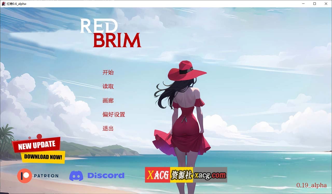 【欧美SLG/汉化/动态】红帽檐 Red Brim [v0.21 alpha] 【PC+安卓/1G】-同恩资源分享网