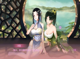 【互动SLG中文全动态CV】捉妖物语2+DLC+五个新角色大礼包官中步兵版【2月更新4.5G】【补档】-同恩资源分享网