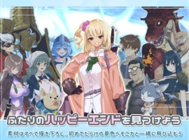 【爆款肉鸽RPG汉化动态CV】地牢迷宫与笨蛋女孩Ver1.02云汉化版【新作1.9G】-同恩资源分享网