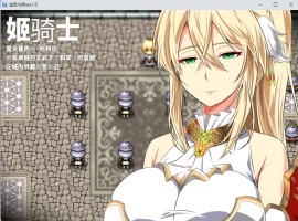 【绿色RPG汉化CV】金色的冷笑V1.4【安卓+PC】AI汉化版+全CG存档【500M】-同恩资源分享网