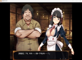 【经营SLG中文全CV】欢迎来到冒险者旅馆2V20230913官方中文版+全CG存档【新作1.6G】-同恩资源分享网