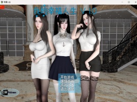 【RPG中文动态】我的幸福人生V1.0【安卓+PC】官方中文版【更新8.5G】-同恩资源分享网