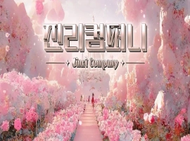 韩国BJ主播-顺德-cool3333-(순덕) 个人直播(20240627)( 3V/14.1G )-同恩资源分享网
