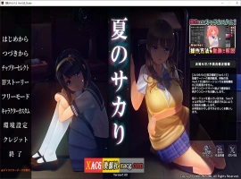 【3D互动SLG/中文/动态/全CV】夏日之吻 AI汉化正式步兵版+存档【新汉化/10.6G】-同恩资源分享网