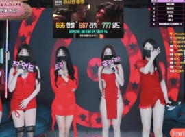 Hi,Lady 女王殿下 女团直播 20250418 第1期 新季开播-同恩资源分享网