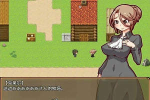 [RPG汉化] 后宫！怀孕牧场 孕ませ！子作りファーム V1.1.1 PC+安卓 [600M]-同恩资源分享网