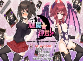 [RPG/汉化] [H版杀戮尖塔]魅魔★钟爱！V1.2 官方中文版 电脑 [1.2G]-同恩资源分享网