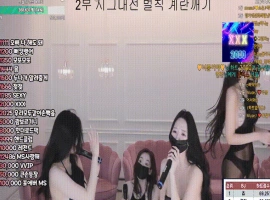 MSCREW S1 性感小姐 第一季 第5集 100心 争夺战 中文字幕-同恩资源分享网