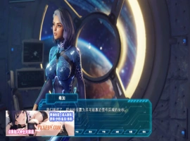 【3D互动/中文/全动态】欲望宇宙:Universe In Cum2 Steam官方中文步兵版【2.4G/新作】-同恩资源分享网