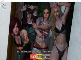 【欧美SLG/官中/无敌建模】永恒世界 Eternum 0.8.6 官方中文版 【PC/4G/更新】-同恩资源分享网