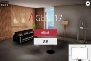 【欧美SLG/SD/动态】特工17 V0.22.4官方中文版+赞助码+满金钱物品存档【更新/4.1G】-同恩资源分享网
