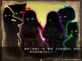 [ACT/机翻] 战斧少女 戦斧乙女〈メイデン〉 ヴァナ [第一章] V1.25A云翻电脑 [4.7G]-同恩资源分享网