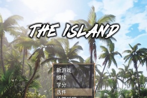 [RPG/汉化] 孤岛生存 The Island v0.9.4.1 官方中文步兵版[百度][2.8G]』-同恩资源分享网