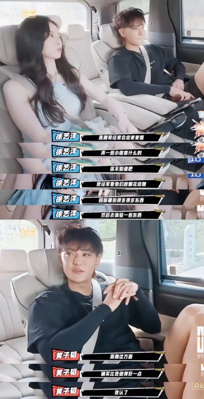 #黄子韬这一刻不反驳已经赢了#-同恩资源分享网