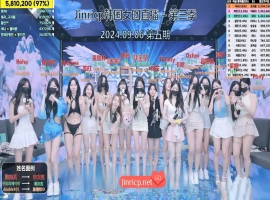 Jinricp 第三季 第5集 最终排名战中文双语字幕-同恩资源分享网