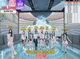 Jinricp 第三季 第6集 部长+惩罚会议中文字幕-同恩资源分享网