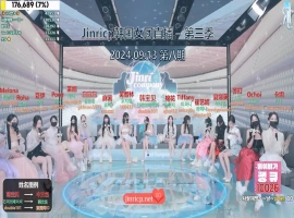Jinricp 第三季 第8集 中秋特辑中文双语字幕-同恩资源分享网