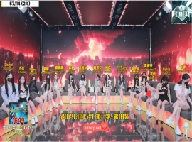 Jinricp 第三季 第10集 统领组队战-泳池惩罚-同恩资源分享网