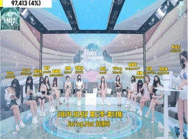 Jinricp 第三季 第13集 今日没活-抢豪礼-同恩资源分享网