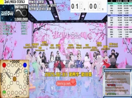 Jinricp 第四季 第10集 春节特辑&掷柶游戏 中文字幕-同恩资源分享网