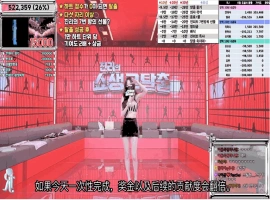 Jinricp 第四季 第11集 肖申克的救赎 中文字幕字幕V2更新-同恩资源分享网
