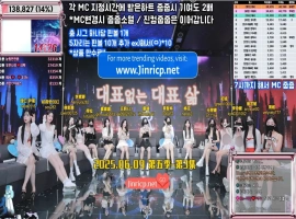 Jinricp S5E3 第五季 第3集 无代表日&MC争夺战 中文简繁字幕V03修复版-同恩资源分享网