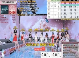 Jinricp S4 番外篇 第7集 花牌大乱斗 中文简繁字幕-同恩资源分享网