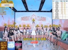 熊猫班 第二季 第7集 幸运女神-奖金轮盘 中文字幕-同恩资源分享网