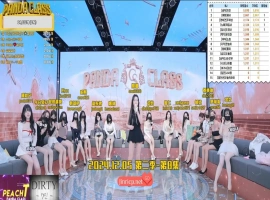熊猫班 第二季 第8集 乱射日-美食大战 中文字幕-同恩资源分享网