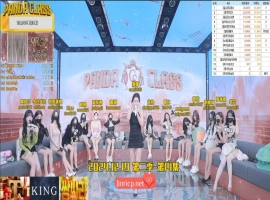 熊猫班 第二季 第14集 签名猎人 中文字幕-同恩资源分享网