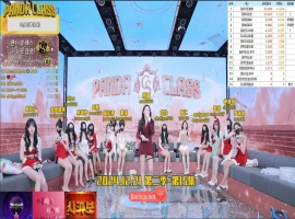 熊猫班 第二季 第15集 圣诞特辑-奖金转盘 中文字幕OST 下载-同恩资源分享网