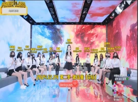 熊猫班 第二季 第16集 完结撒花&最终职级赛 中文字幕-同恩资源分享网