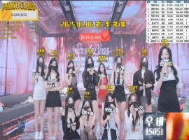 熊猫班 第三季 第7期 首场职级战 女王只有一位 简繁中文字幕-同恩资源分享网