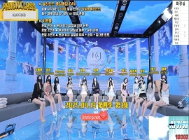熊猫班 第四季 第3期 盲选奖惩日 中文简繁字幕-同恩资源分享网