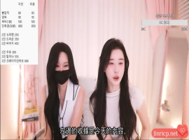 熊猫班 第四季 双人联合直播 (4) 智仁&Onlyone 24小时超长直播 中文简繁字幕-同恩资源分享网
