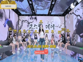 熊猫班 第四季 第9期 Go-Stop 对决日 中文简繁字幕-同恩资源分享网
