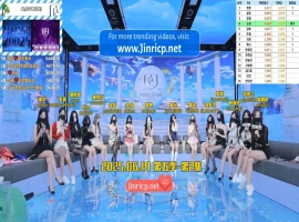 熊猫班 第五季 第2期 美食游戏 简繁中文字幕-同恩资源分享网