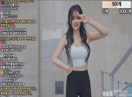 艾莉-ELI eli05021212 个人直播 度盘/PIKPAK [20240524 / 1V / 920M]-同恩资源分享网
