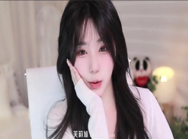 艾莉-ELI-(엘리) eli05021212 个人直播 度盘/PIKPAK（20240523）[9V/7.32G]-同恩资源分享网