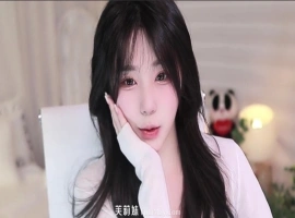 艾莉-ELI-(엘리) eli05021212 个人直播 度盘 / PIKPAK (20240608) [4V/8.72G]-同恩资源分享网