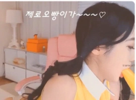 女团老板- 韩宝贝 – 韩小薇 double101 – 个人直播精选（十一）度盘/Pikpak（20V/7.89G）-同恩资源分享网
