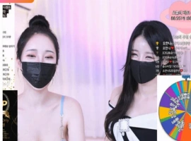 吴汉娜❤️-ohhanna-(오한나) 个人直播（20240525）（3V/5.49G）-同恩资源分享网