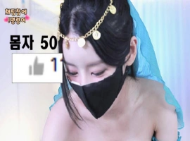 吴汉娜 – ohhanna – (오한나❤️) – 个人直播（20240609）（3V/3.93G）-同恩资源分享网