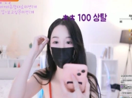 宝珠 벗츄 000but 日常个人直播 20250329 [1V/3.1G]-同恩资源分享网