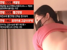 尤林 유린 y0ur1n12486 日常个人直播 20250416 纯享版 [1V/1.9G]-同恩资源分享网