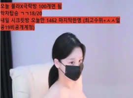 尤林 유린 y0ur1n12486 日常个人直播 2025年5月 纯享版 合集 [19V/12.3G]-同恩资源分享网